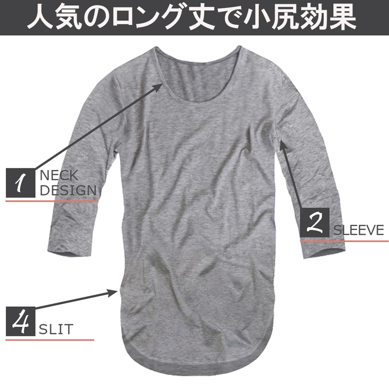 ロング丈 tシャツ レディース 五分袖 無地 薄手 カットソー ロングt