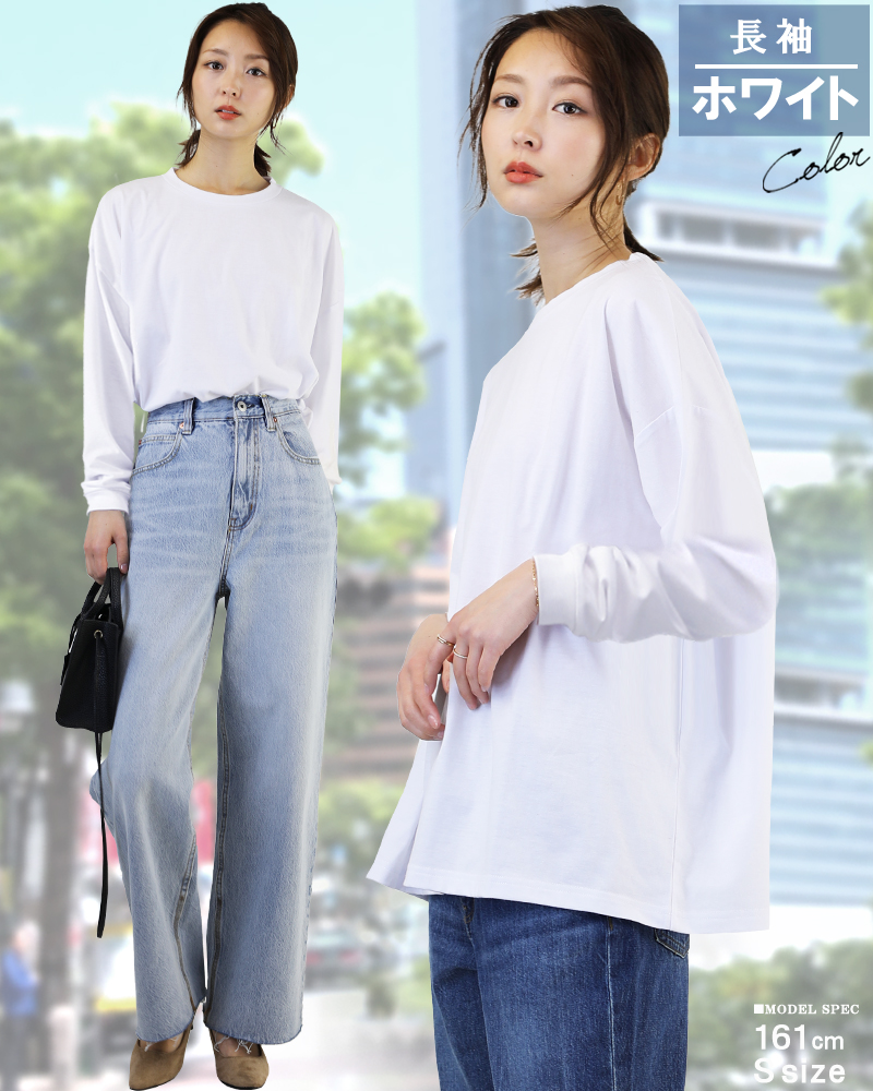 韓国 ファッション tシャツ メンズ ビッグシルエット ロンt