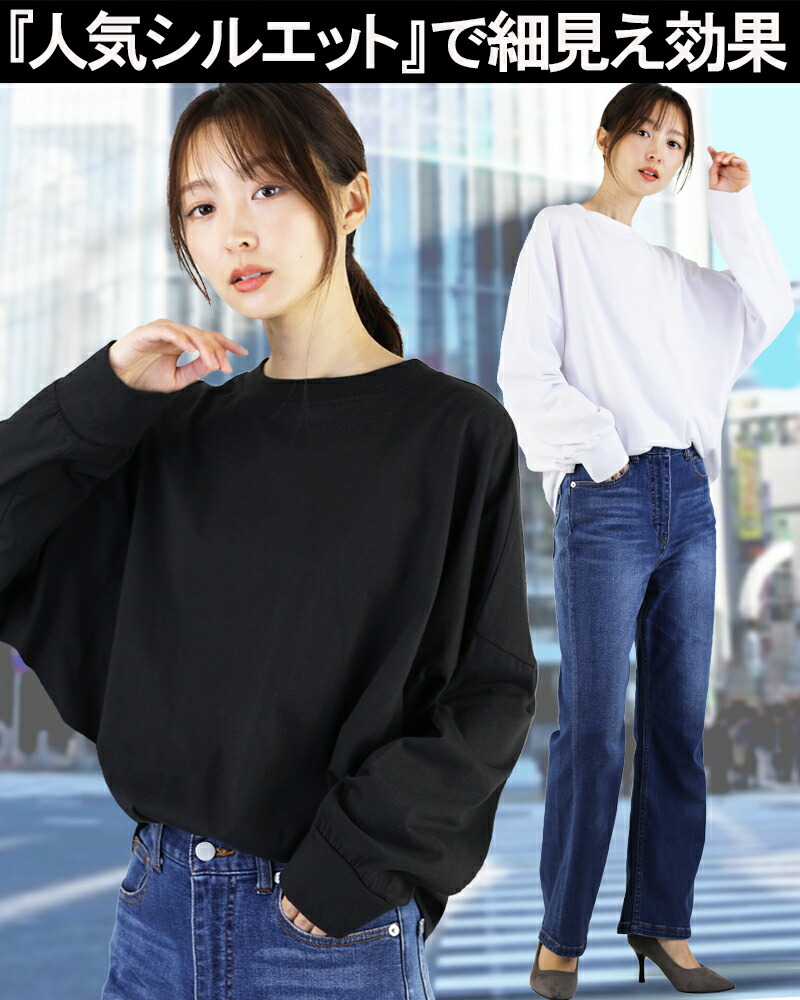 ビッグシルエット トレーナー レディース tシャツ 軽ふわ 薄手