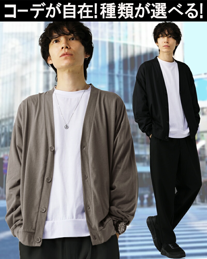 期限付き値引き　★mal. カーディガン ライトグレー　サイズ38 Maison Kitsuné フォックスモチーフ カーディガン | グレー