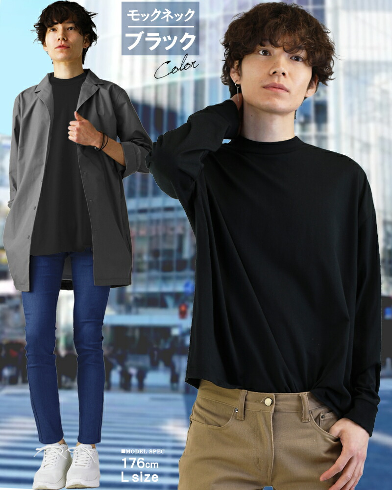 【HORN GARMENT】サーフィン柄モックネック サイズ46 HORN GARMENT】サーフィン柄モックネック サイズ46 HORN GARMENT