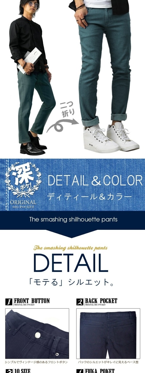 デニムパンツ メンズ レディース スキニー ジーンズ ブランド ストレッチ ズボン 黒 大きいサイズ スリムパンツ F910 914 おしゃれ 女性用 男性用 F910 914 スワン宝石 通販 Yahoo ショッピング