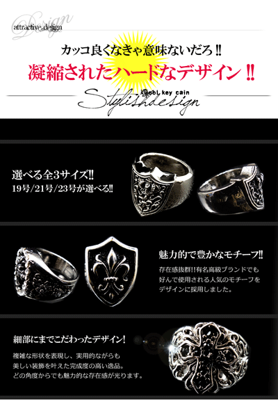 追加画像　髑髏名誉指輪 mr-0225-3-kago01.jpg?fitin=720:720