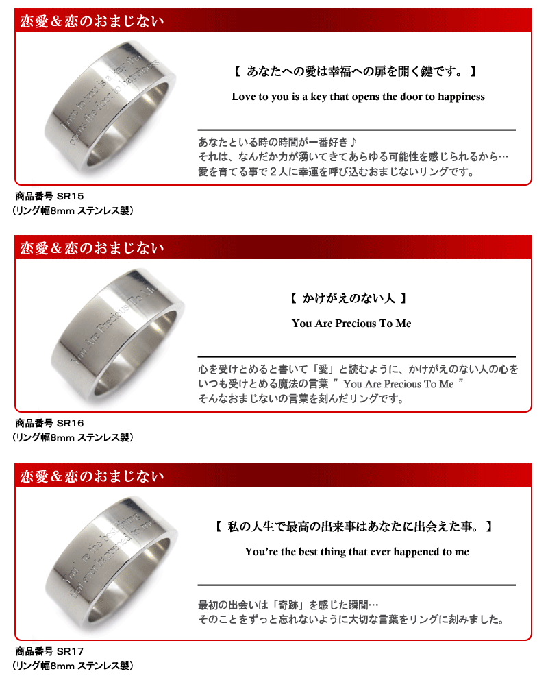 ♡オーダーブレス♡リング 楽天市場】オプション 18金ホワイトゴールド カスタムオーダー