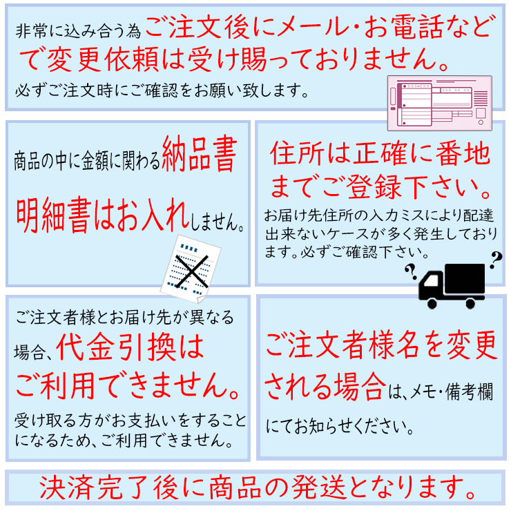 2024 父の日 プレゼント ビール ギフト 贅沢 金賞 飲み比べ 6本セット スワンサイダー 地ビール クラフトビール スワンレイクビール｜swanlakebeer｜14