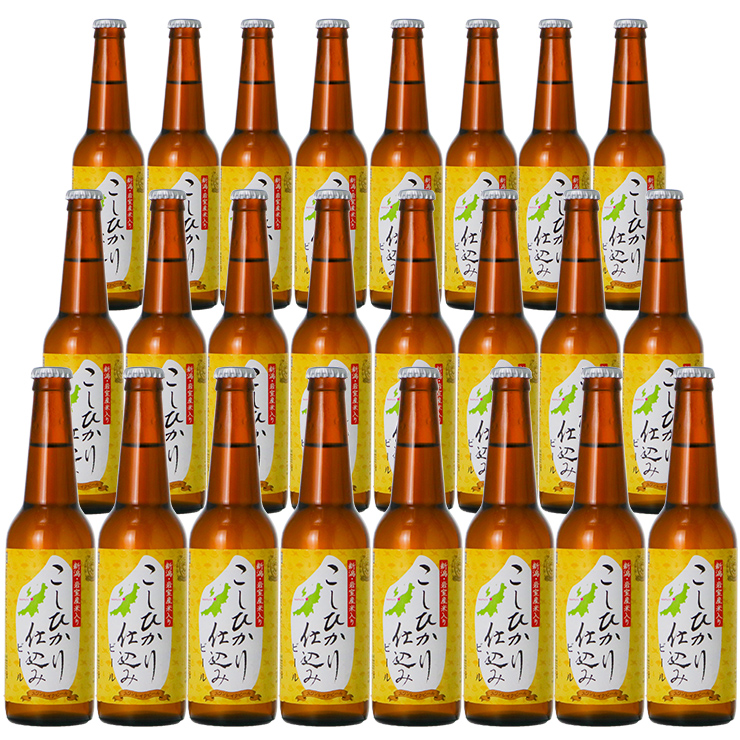 お歳暮 ギフト ビール クラフトビール 金賞ビール こしひかり 24本セット いえのみ応援 本州 送料無料 地ビール craft beer