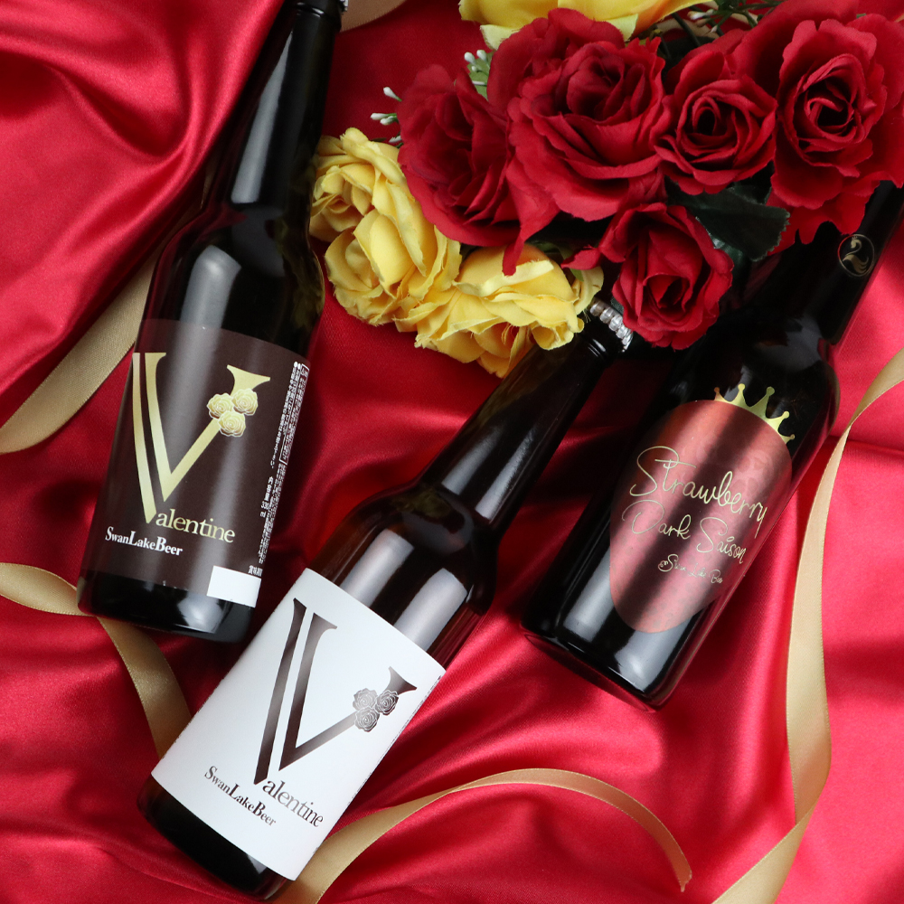 スワンレイクビール 2026 バレンタイン ビール チョコレート モルト
