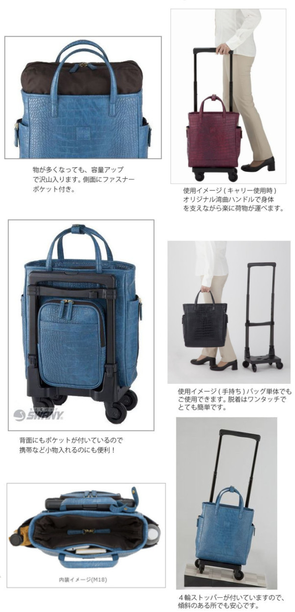 保存版 D 328 シ クロカ M18 バーガンディ 4輪ストッパー付 おしゃれ 旅行 キャリーケース スワニーバッグ Swany 代引き手数料無料 Talentoindustrial Com