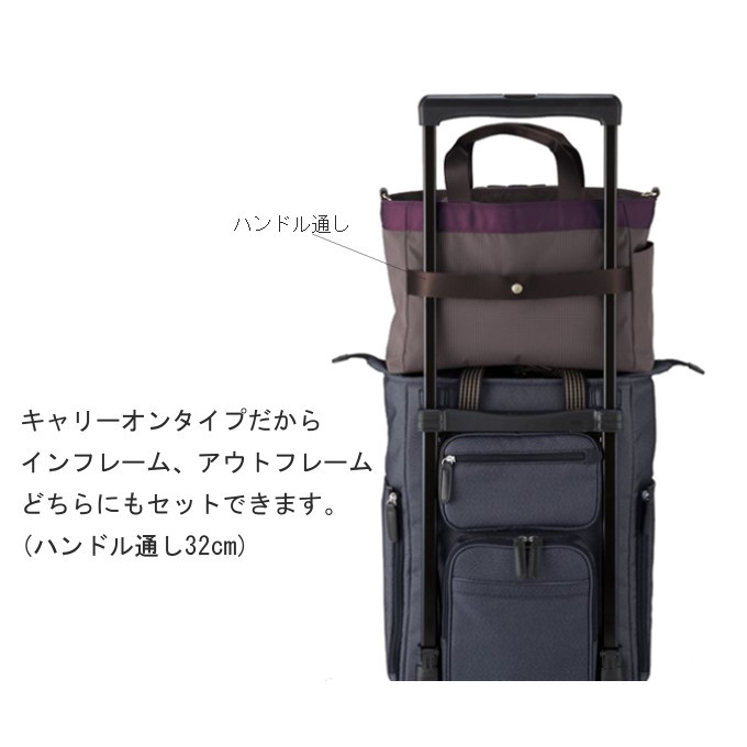 SWANY（キャリーバック） スワニー A-378 ルバンドサブバッグ (M