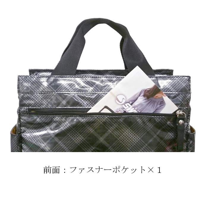 SWANY（キャリーバック） スワニー キャリーバッグ 公式