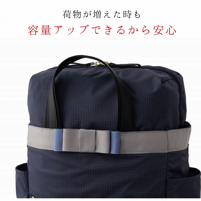 未使用級✨スワニー　ルバンド　キャリーケース　4輪ストッパー　Lサイズ　19L 未使用級✨スワニー ルバンド キャリーケース 4輪ストッパー L