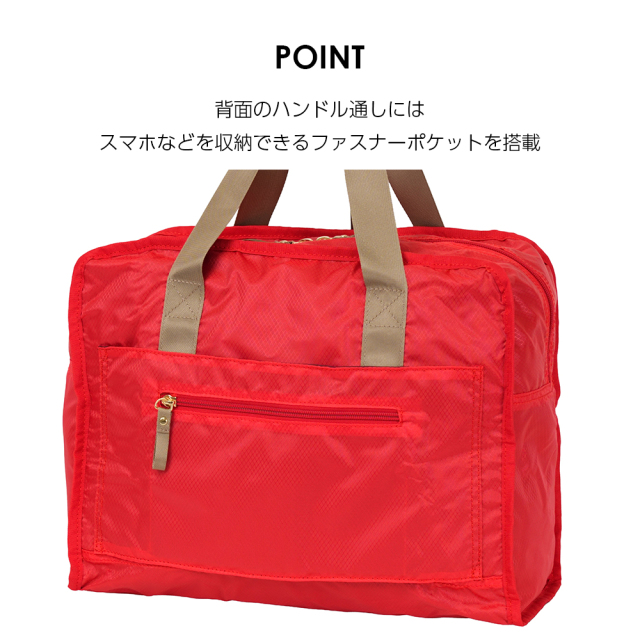 SWANY（スワニー） キャリーバッグ A-710 PAKSAKO M ミントグリーン