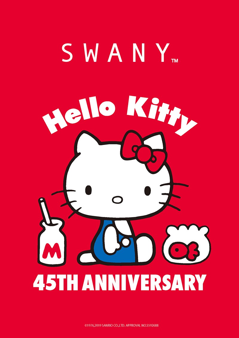 特価品コーナー スワニー Hello Kitty コラボモデル A-337 モノクロプリント リュック S ブラック バッグ カバン 鞄 SWANY  アクセサリー notimundo.com.ec