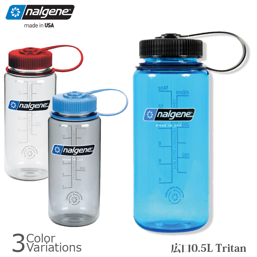 NALGENE（ナルゲン）広口 0.5L Tritan トライタン 16oz WM