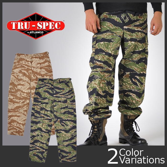 TRU-SPEC（トゥルースペック） BDU パンツ MULTICAM マルチカム