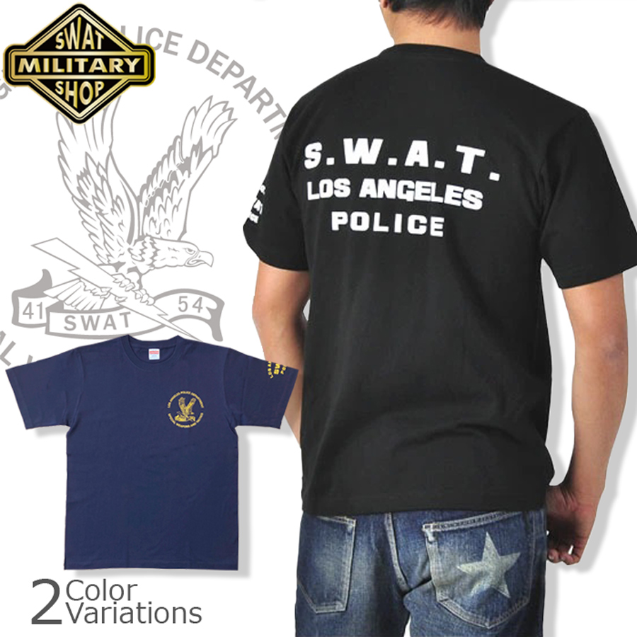 SWAT ORIGINAL(スワットオリジナル) 