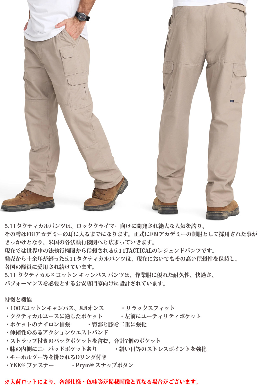 AtLast&Co. Lot.511 ヘビーコットンパンツ 32 511t0507748_2.jpg