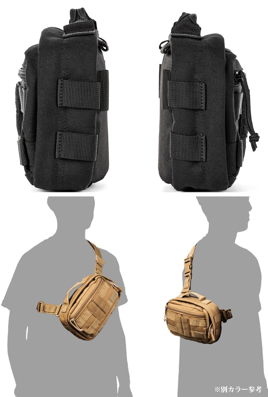 5.11 Tactical RUSH MOAB 3 SLING PACK 4L 57109 : ミリタリーショップ