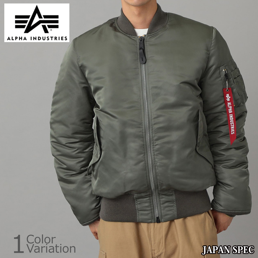 ALPHA INDUSTRIES INC.（アルファインダストリーズ） MA-1 フライトジャケット Japanスペック 20004