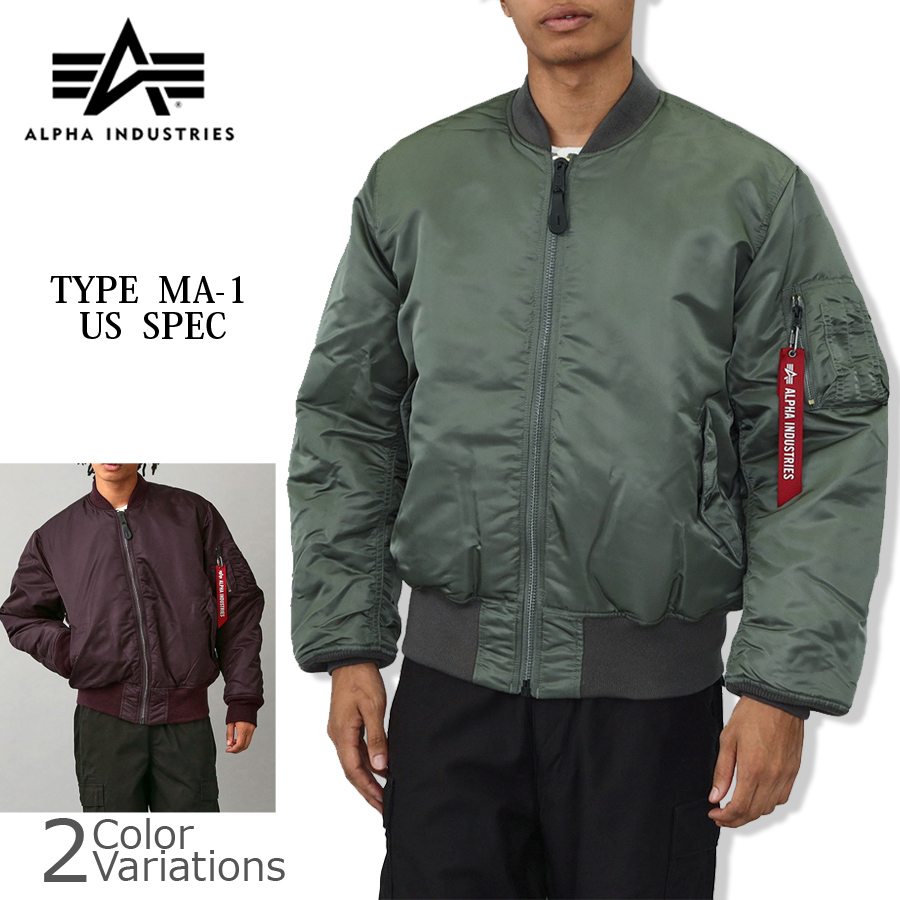 ALPHA INDUSTRIES INC.（アルファインダストリーズ） MA-1 ナイロン