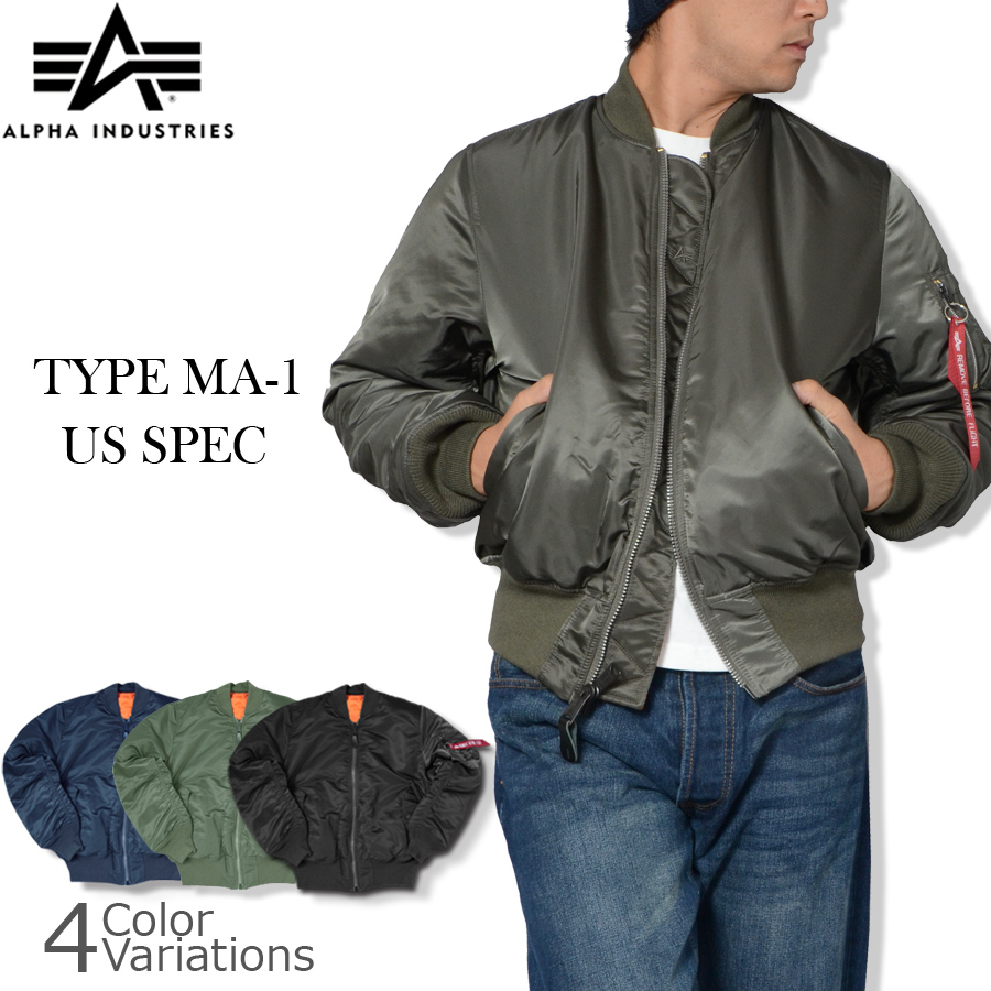 ALPHA INDUSTRIES INC.（アルファインダストリーズ） MA-1 US SPEC 