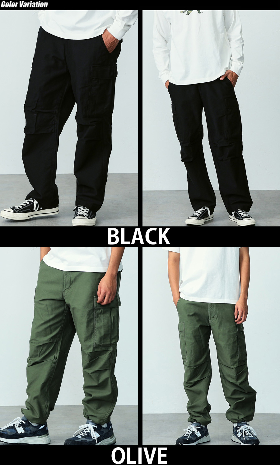 ALPHA INDUSTRIES INC.（アルファインダストリーズ） BDU CARGO PANTS ワイド カーゴパンツ TB1057