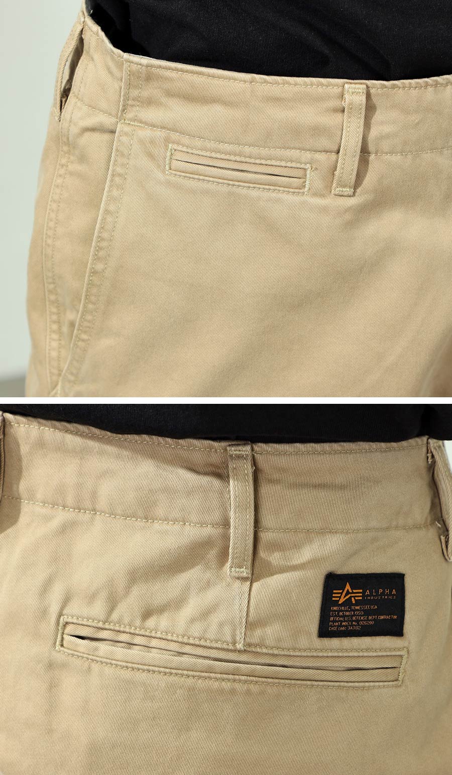 ALPHA INDUSTRIES INC.（アルファインダストリーズ） オフィサーズ