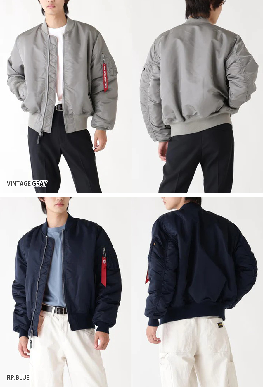 ALPHA INDUSTRIES INC. MA-1 FLIGHT JACKET7975952002 : ミリタリー