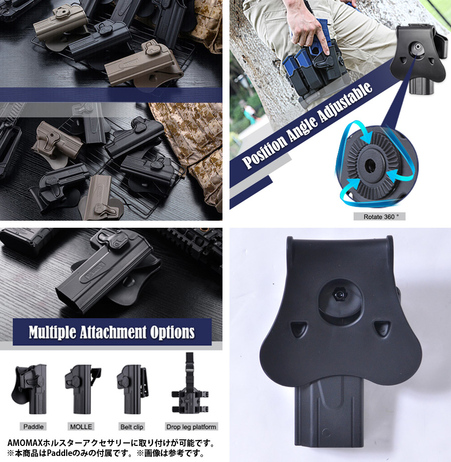 ハイキャパ　エクストリーム　本体・マガジン・ホルスターセット02 ハイキャパ エクストリーム 本体・マガジン・ホルスターセット02