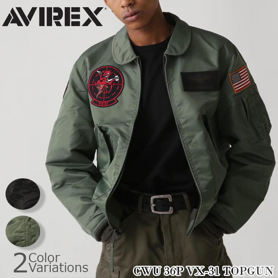 AVIREX AVIREX(アビレックス) CWU 36P VX-31 TOPGUN 7830252039