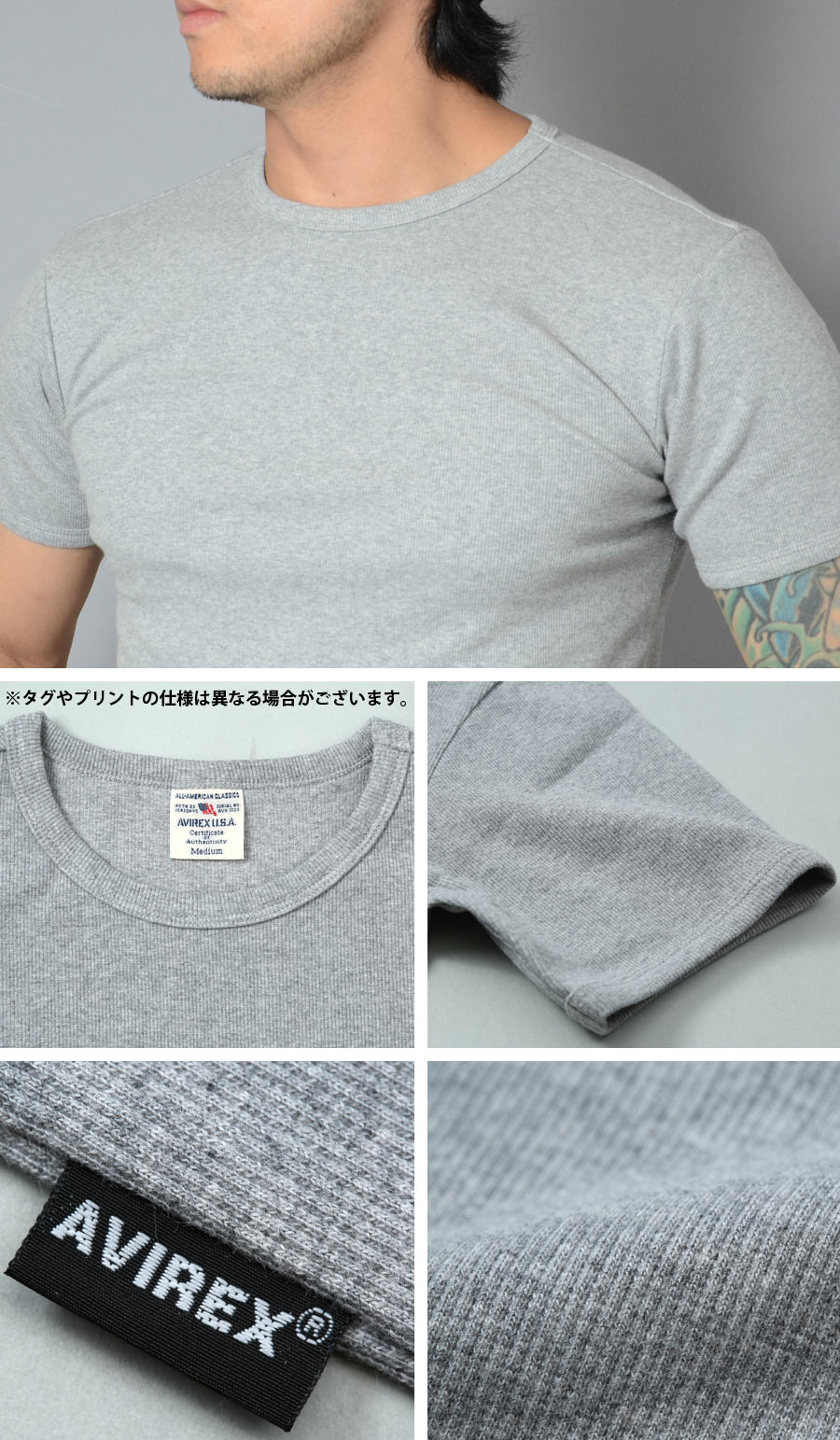 AVIREX(アビレックス) DAILY RIB S/S CREW NECK T-SHIRT リブ 半袖