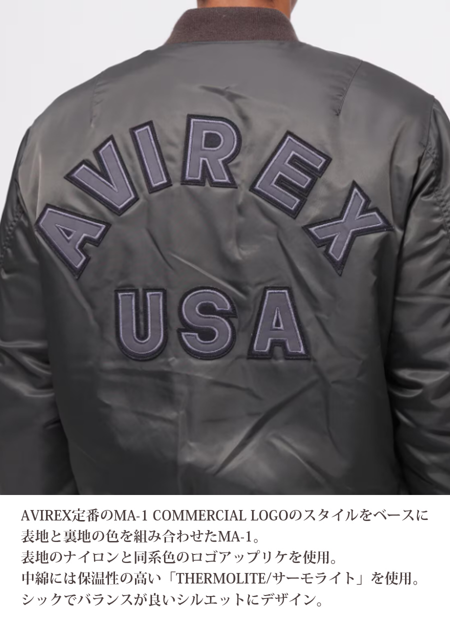 AVIREX AVIREX(アビレックス) MA-1 SAME COLOR LOGO