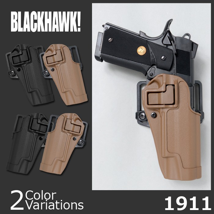 BLACK HAWK!（ブラックホーク） SERPA CQC CONCEALMENT