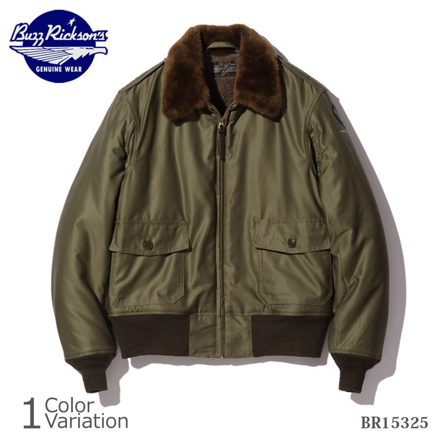 BUZZ RICKSON'S(バズリクソンズ) TYPE B-10 BUZZ RICKSON'S RICKSON'S（バズリクソンズ） B-10 ナチュラル