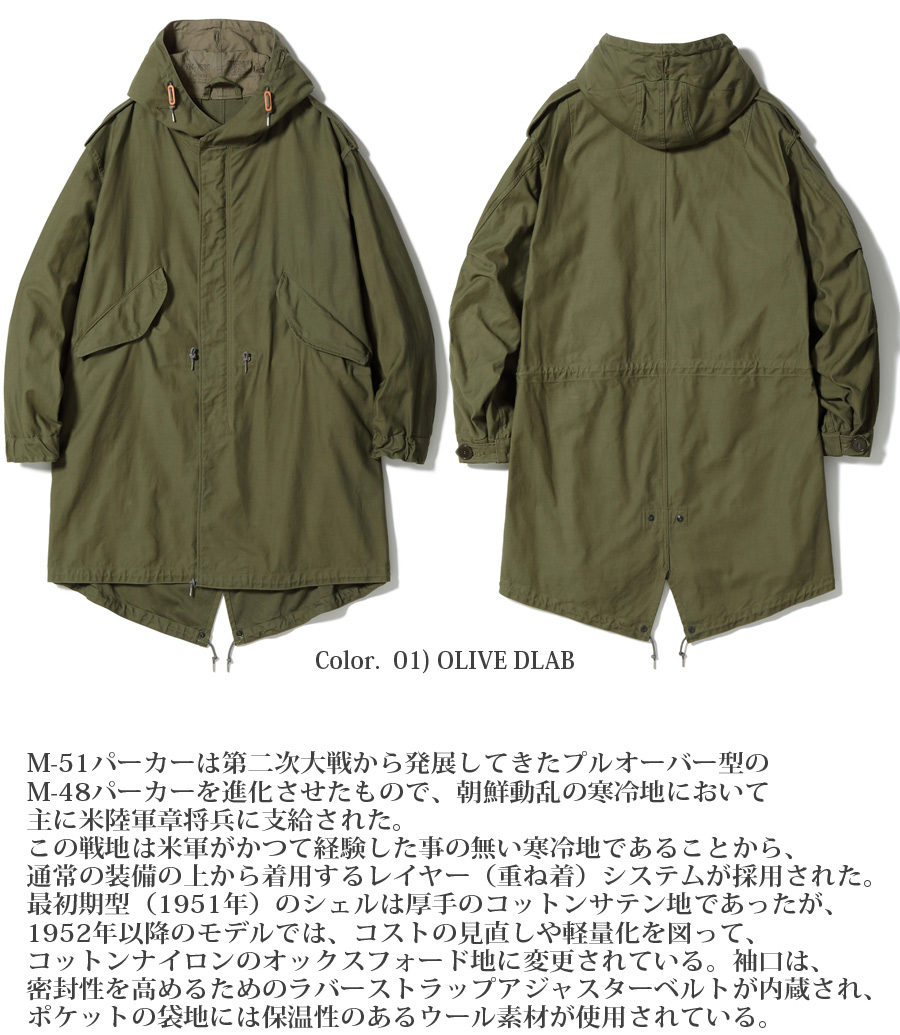 T*T様 BUZZ RICKSON's M-51 small-short BR4 Buzz Rickson's Type M-51 “BUZZ RICKSON CLOTHES” BR12266