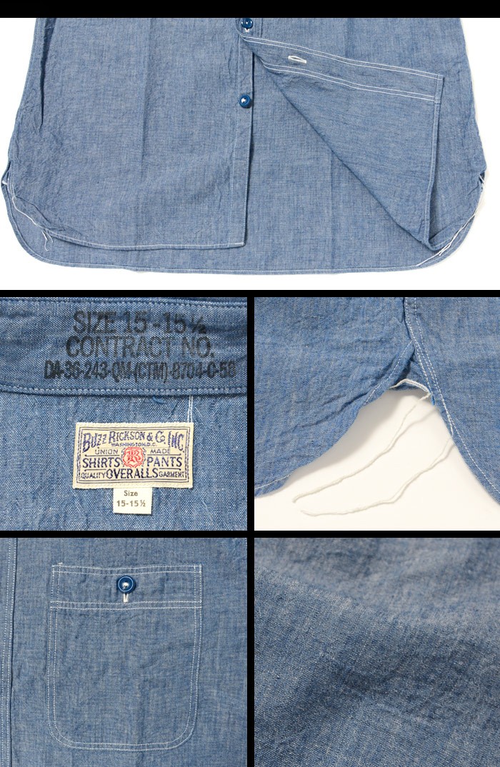 Buzz Rickson's BLUE CHAMBRAY WORK SHIRT ブルー シャンブレー ワーク