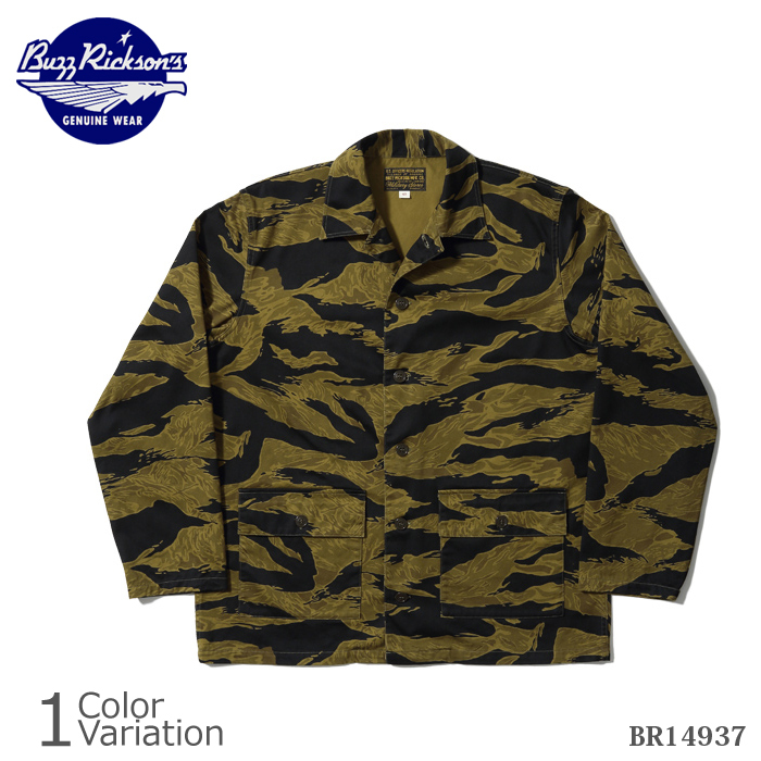 バスリクソンズ　タイガーストライプ BUZZ RICKSON'S Buzz Rickson's（バズリクソンズ） GOLD TIGER