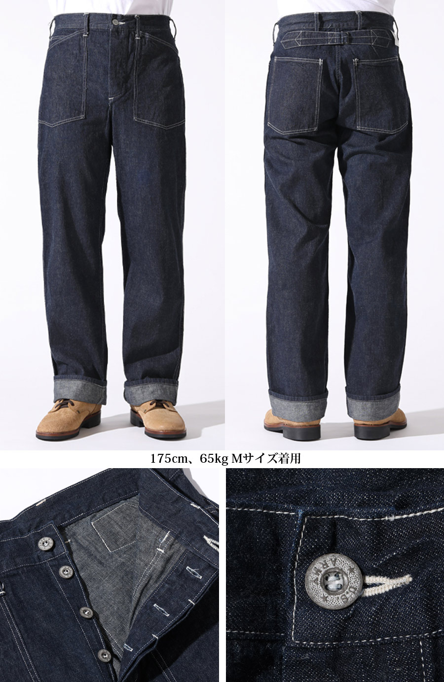 BUZZ RICKSON'S Buzz Rickson's（バズリクソンズ） TROUSERS