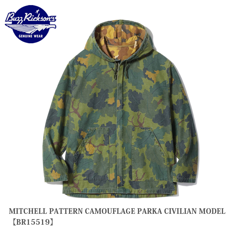 BUZZ RICKSON'S Buzz Rickson's MITCHELL PATTERN CAMOUFLAGE