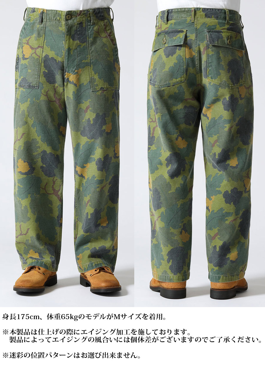 BUZZ RICKSON'S Buzz Rickson's MITCHELL PATTERN CAMOUFLAGE TROUSERS