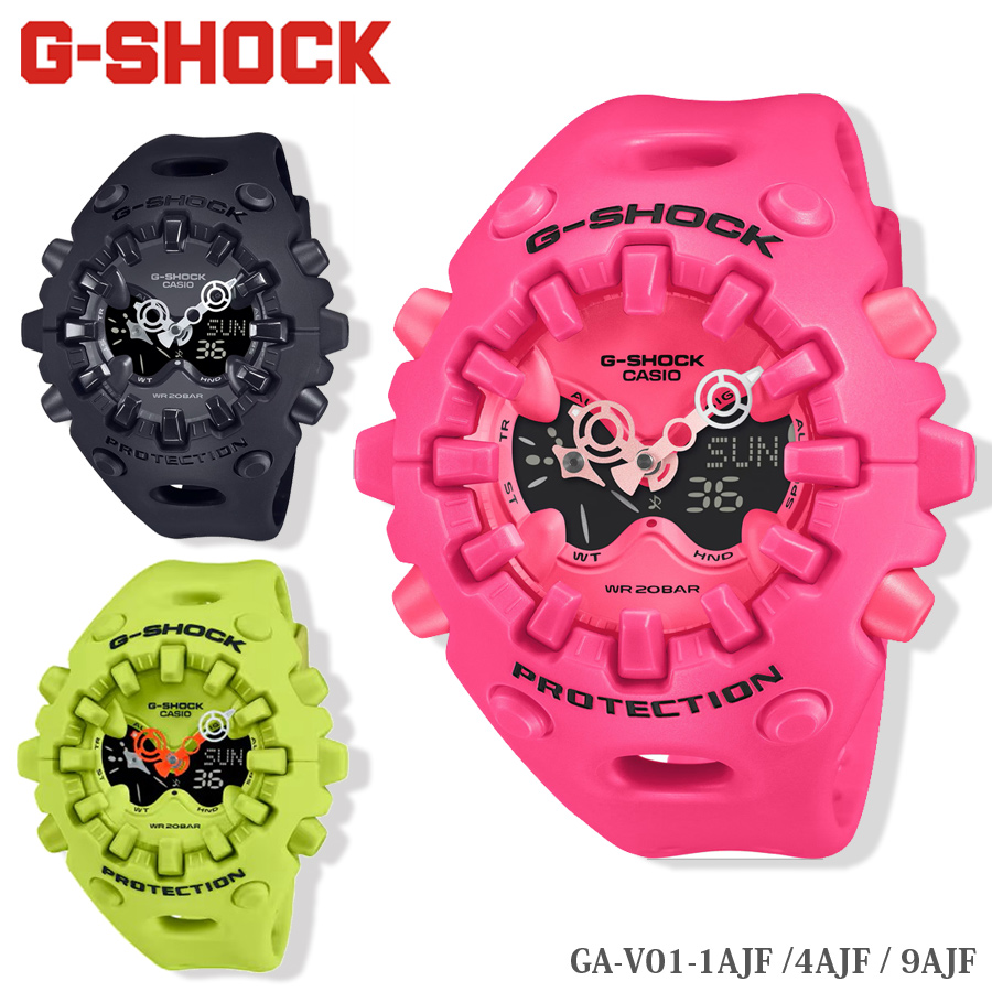 CASIO（カシオ） G-SHOCK GA-V01-1AJF/ 4AJF / 9AJF 【正規1年保証