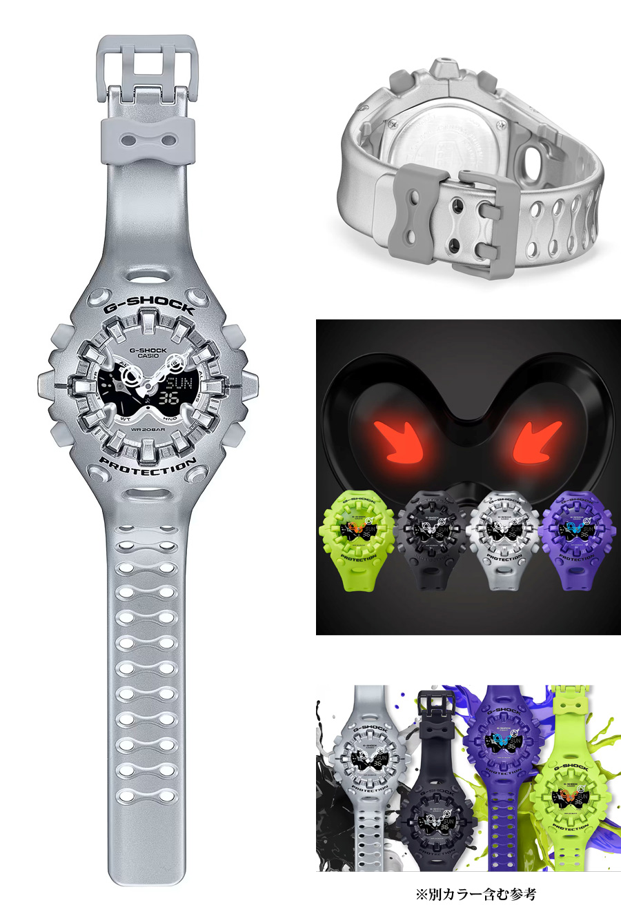 CASIO（カシオ） G-SHOCK GA-V01A-8AJF 【正規1年保証】 : ミリタリー