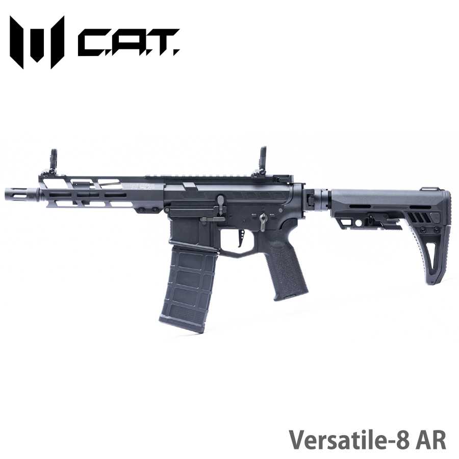 トイガン C.A.T Versatile-8 CAT-10 C.A.T Versatile-8 AR 【電動ガン/対象年令18才以上