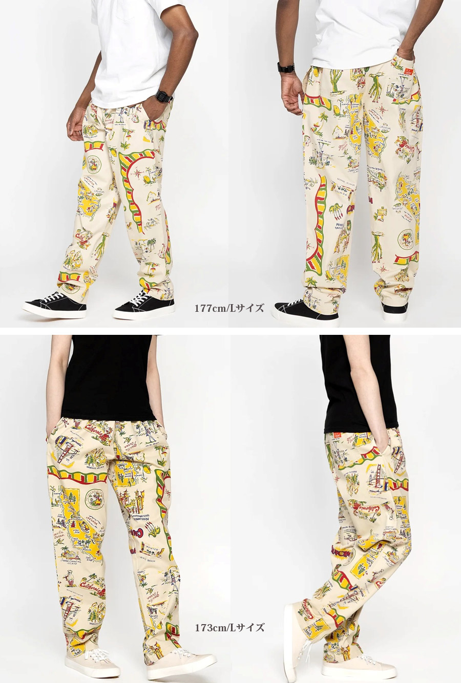 COOKMAN（クックマン） シェフパンツ Chef Pants Souvenir Map