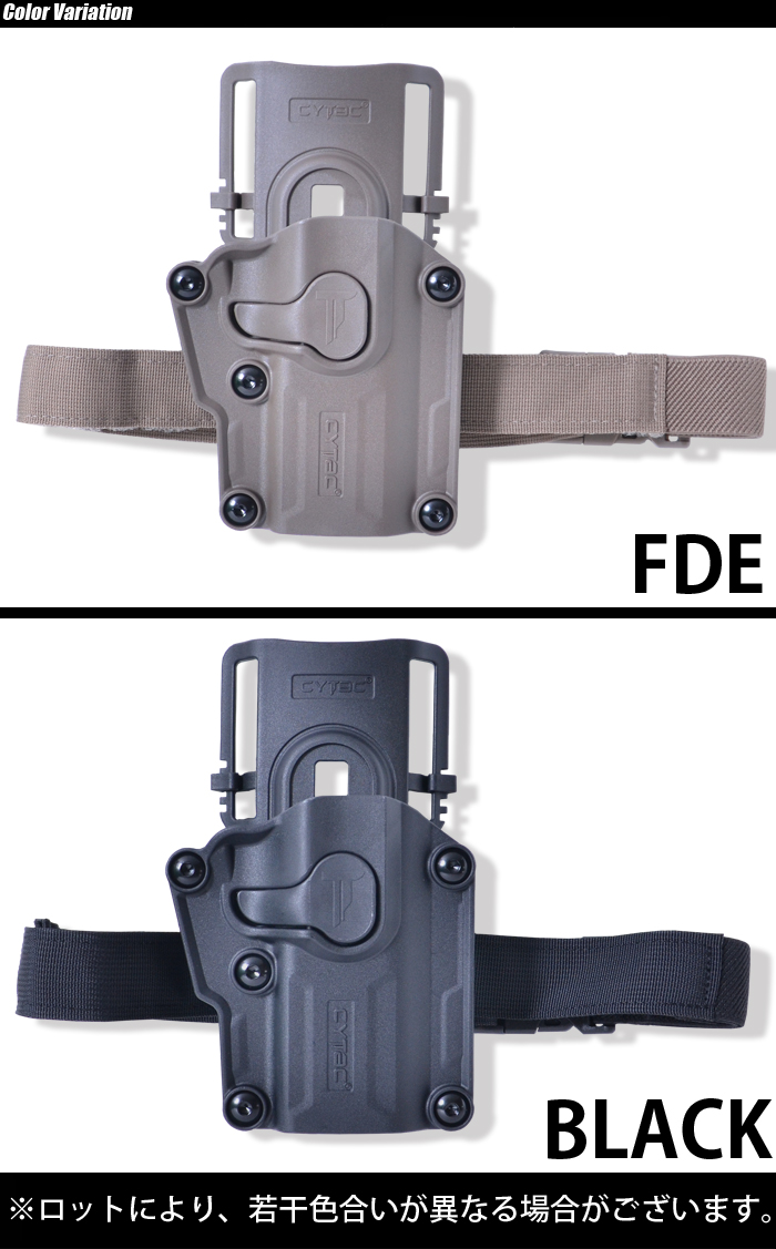 CYTAC（サイタック） Mega-Fit Holster with Low Ride Belt Loop