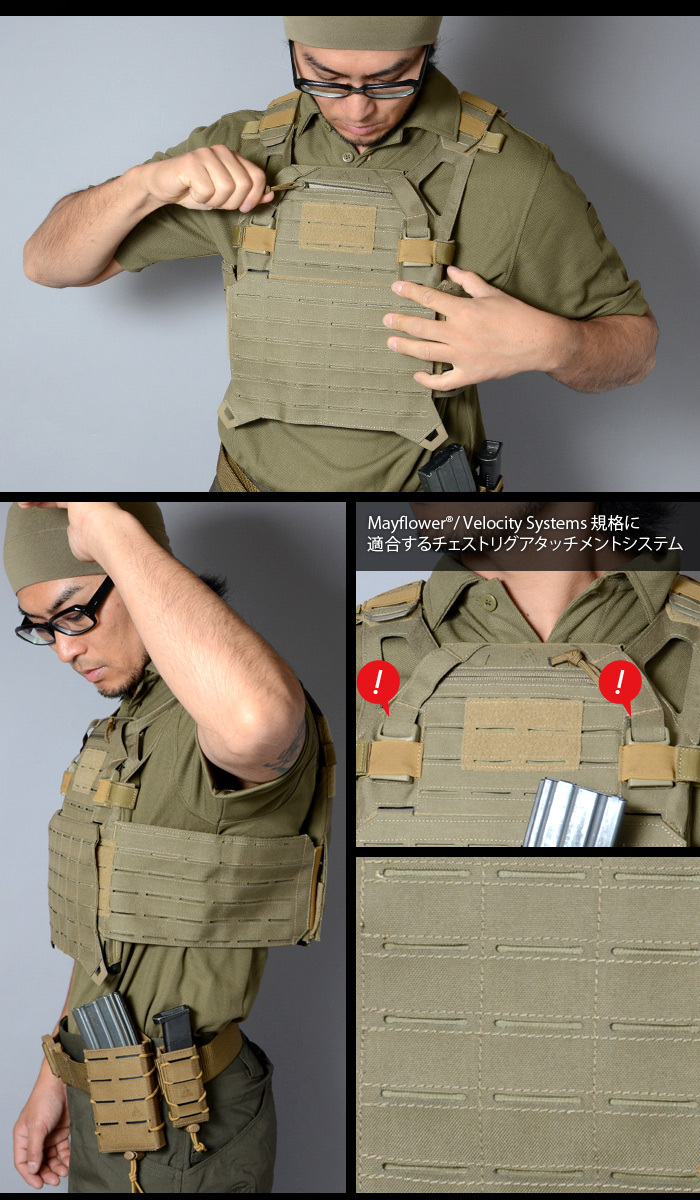 DIRECT ACTION（ダイレクトアクション） SPITFIRE Plate Carrier