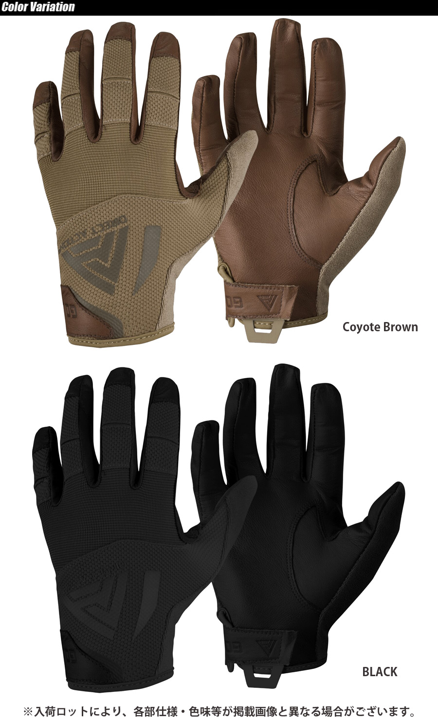 DIRECT ACTION（ダイレクトアクション） HARD GLOVES Leather ゴート
