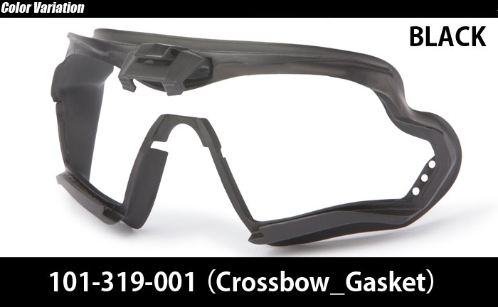 ESS Crossbow Gasket クロスボウ ガスケット 101-319-001 : ess0601981 