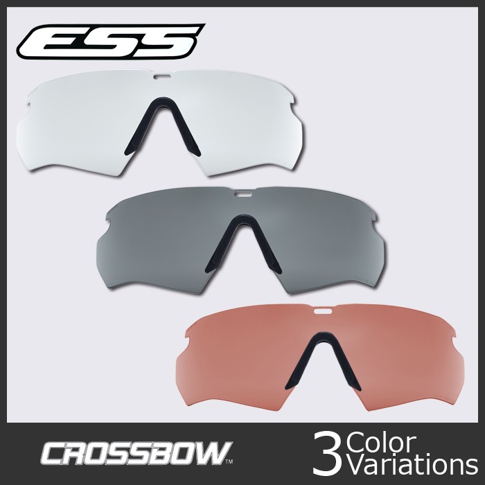 ESS Crossbow クロスボウ用 交換レンズ 740-0546/740-0425/0426