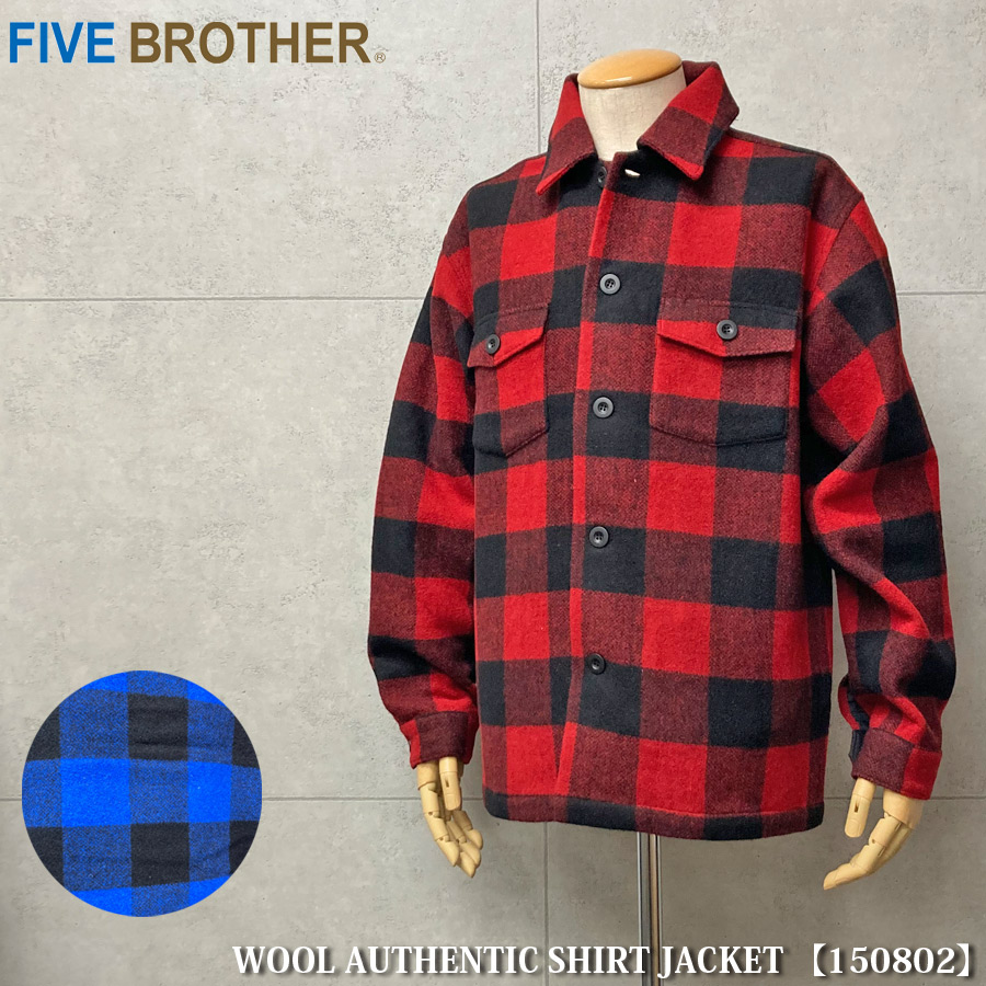 FIVE BROTHER WOOL AUTHENTIC SHIRT JACKET 150802 : ミリタリー